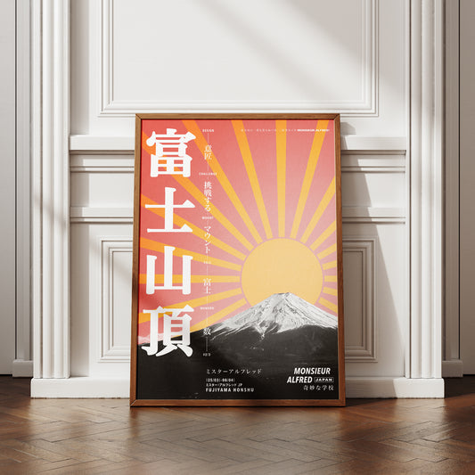 Peak Performance - Art Print