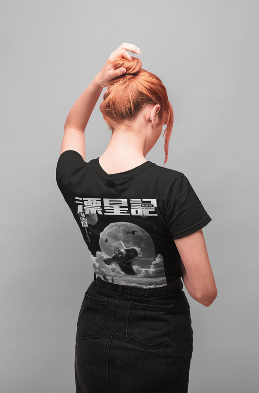 Floating Things tee - Back Impact