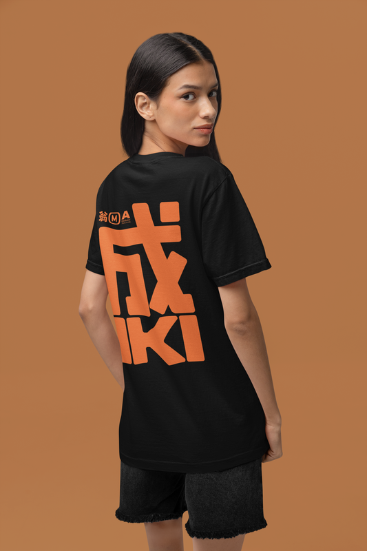 Orange Iki tee - Back Impact