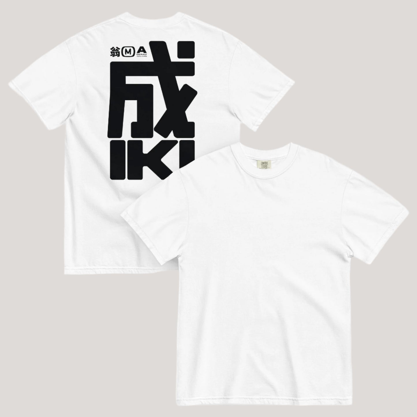 Product mockup