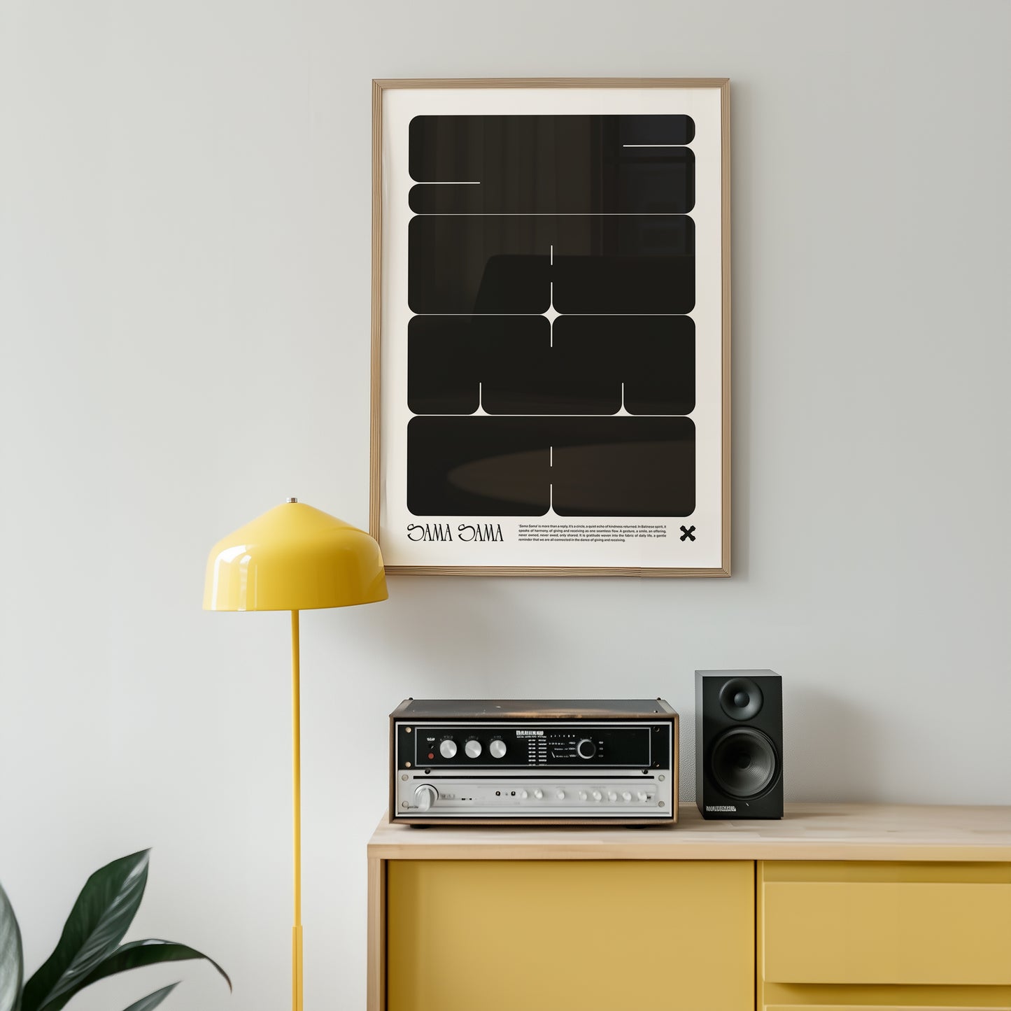 Sama Sama - Art Print