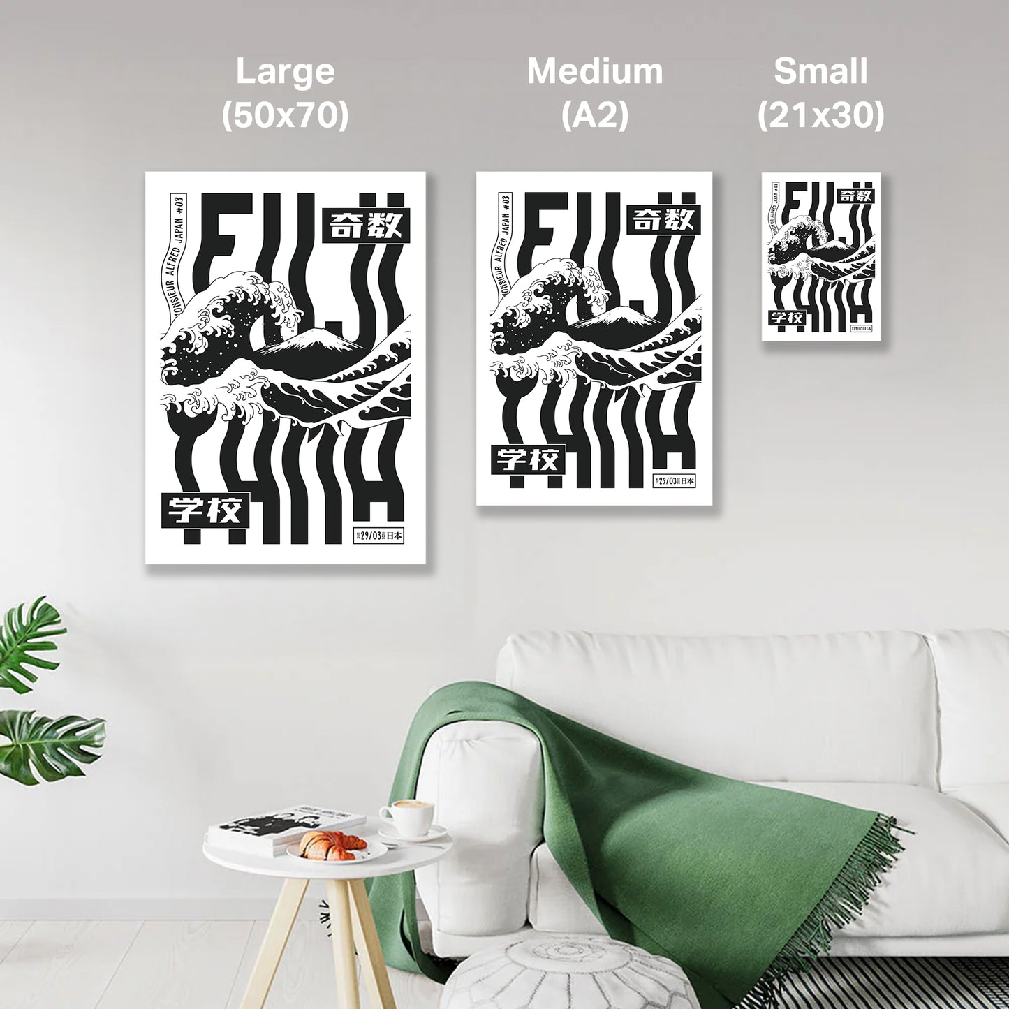 Nami To Fuji - Art Print