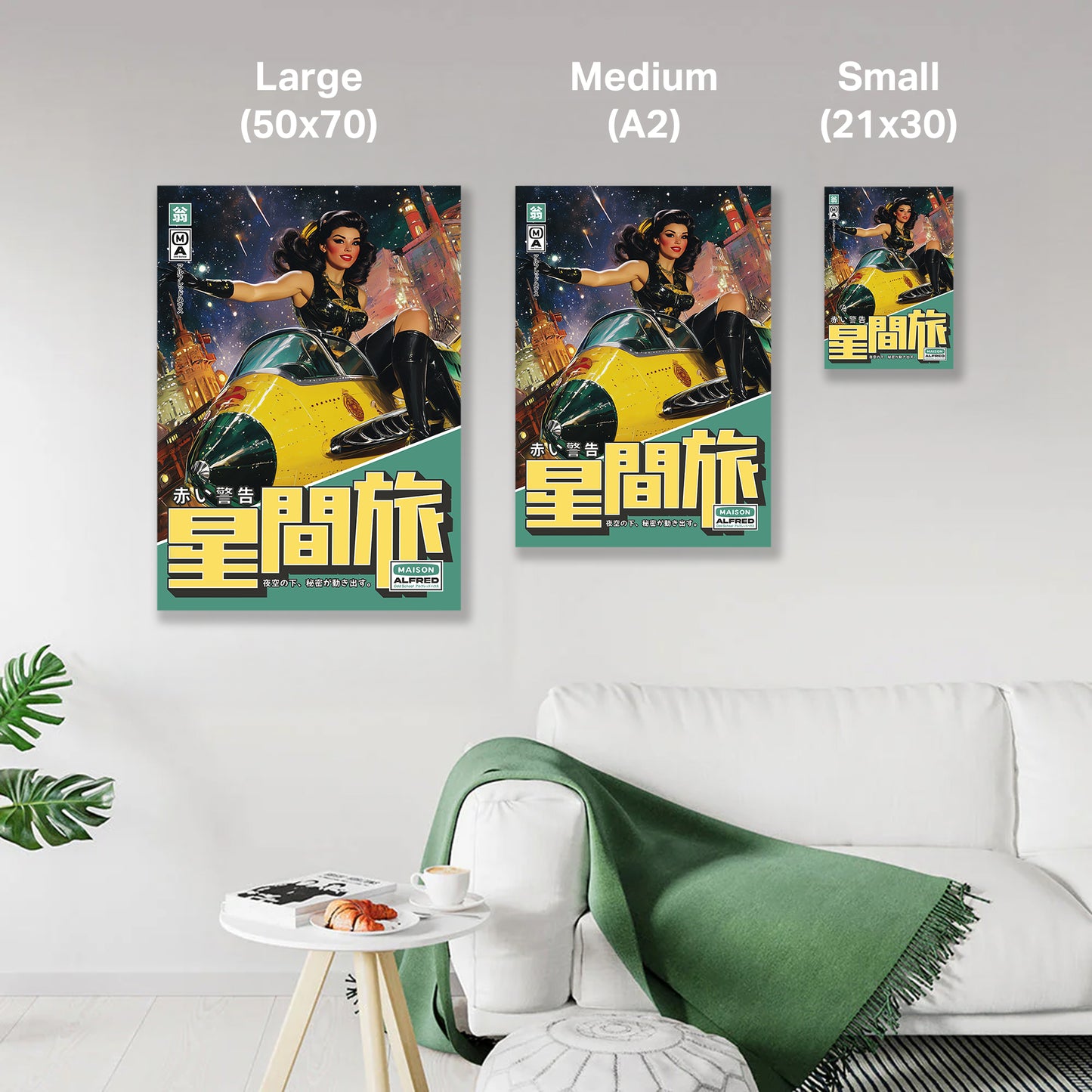 Space in Green - Art Print