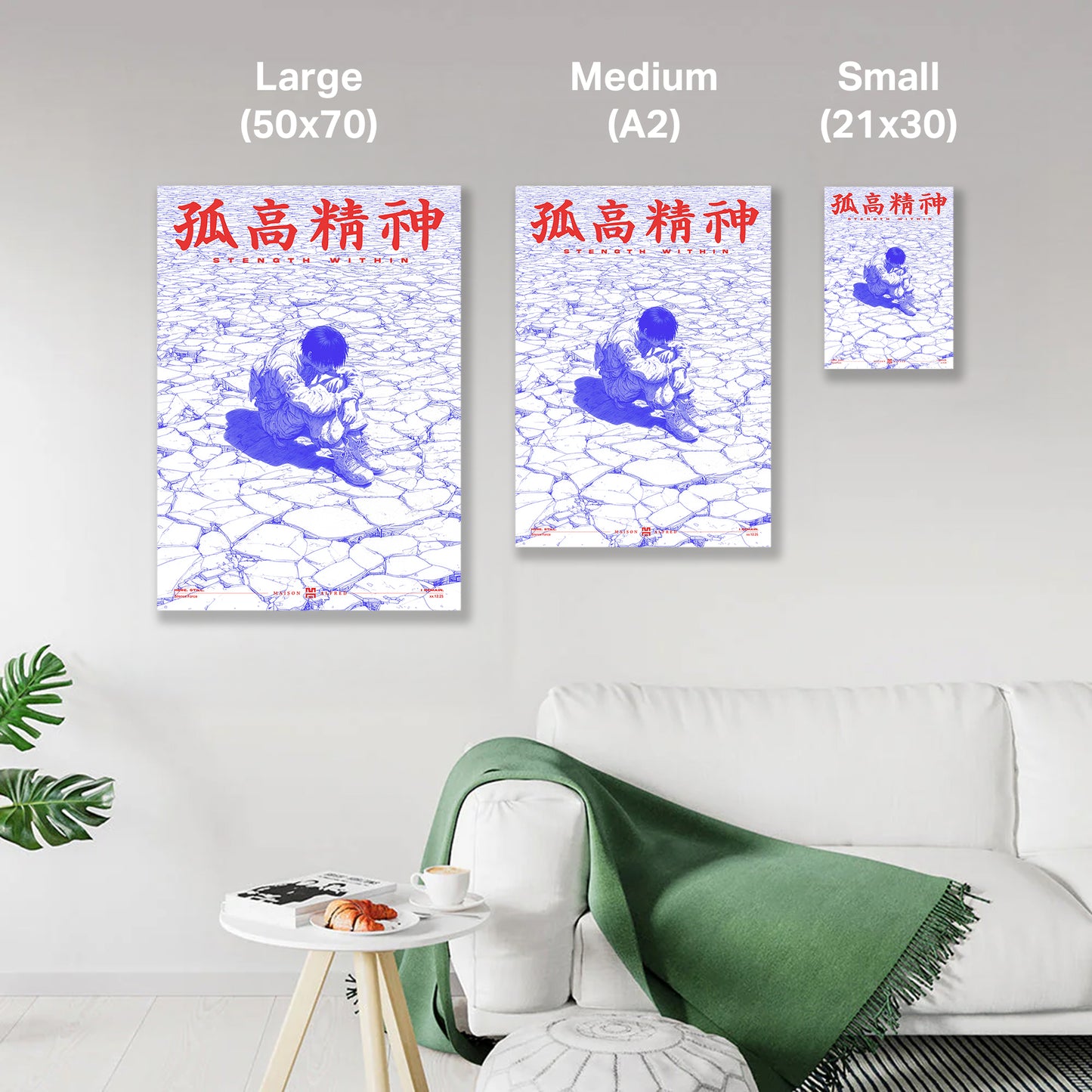 I Remain - Art Print