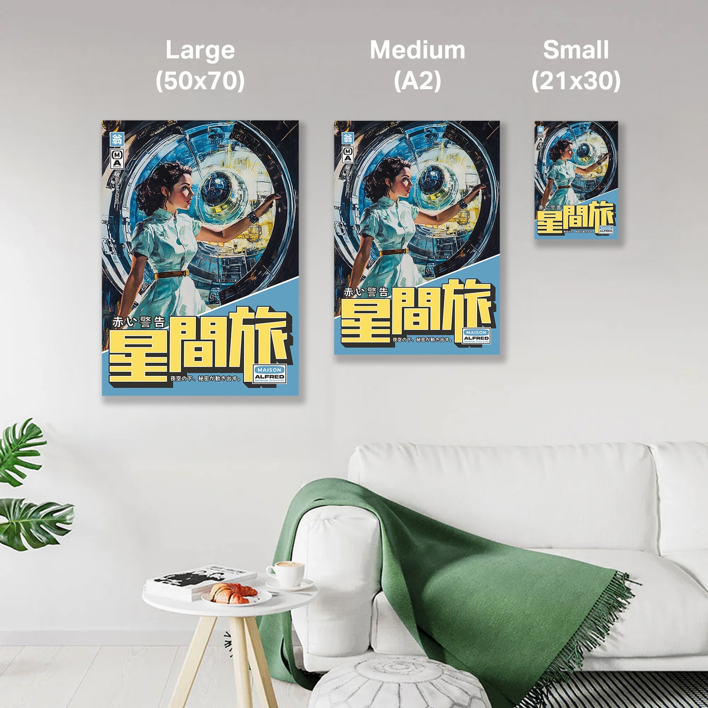 Space in Blue - Art Print