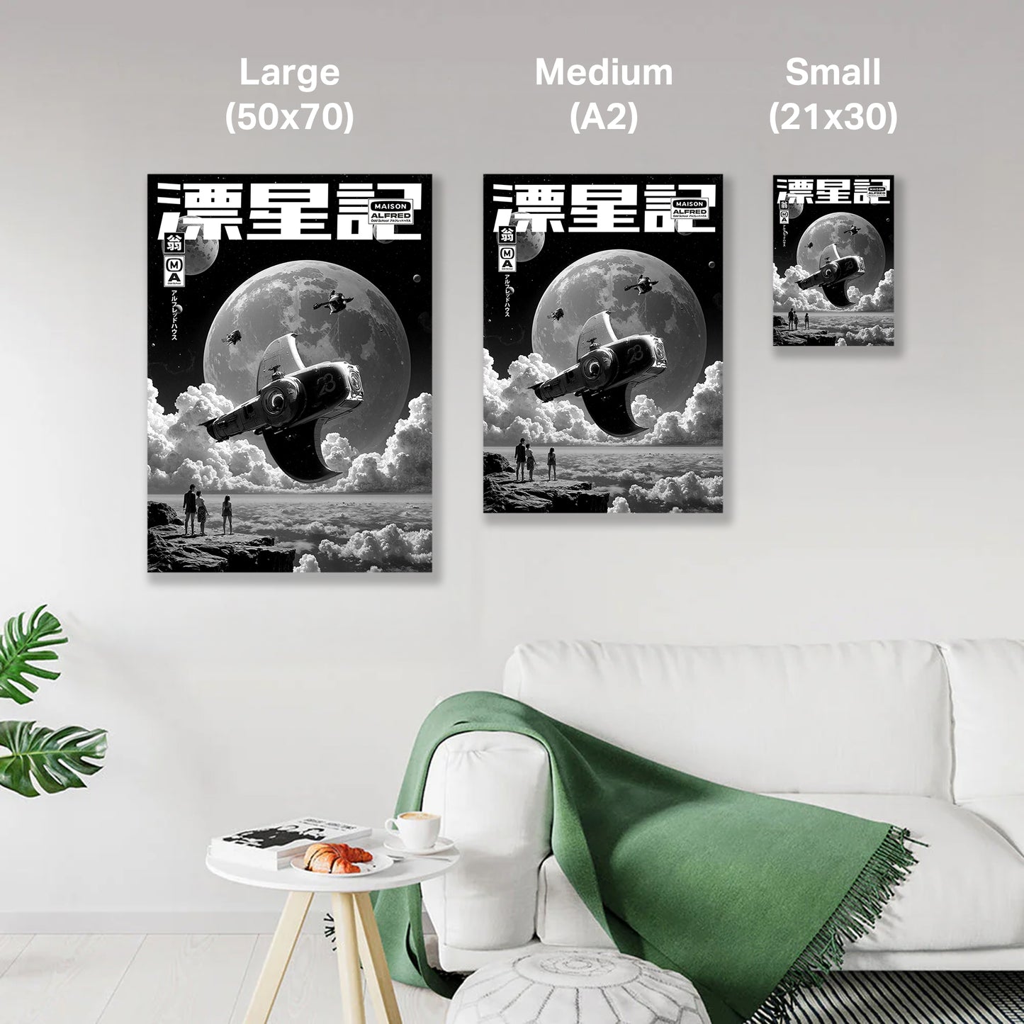 Space Invaders - Art Print