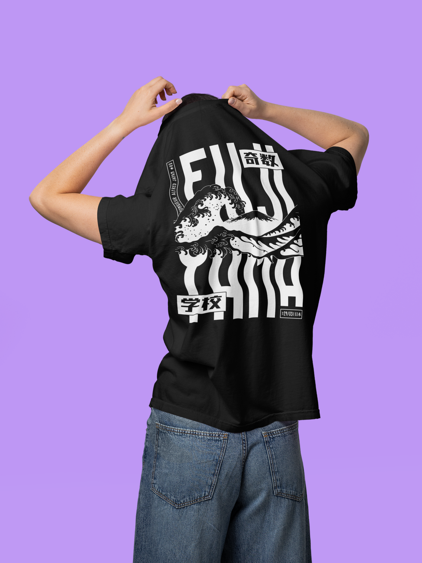 Nami To Fuji tee - Back Impact
