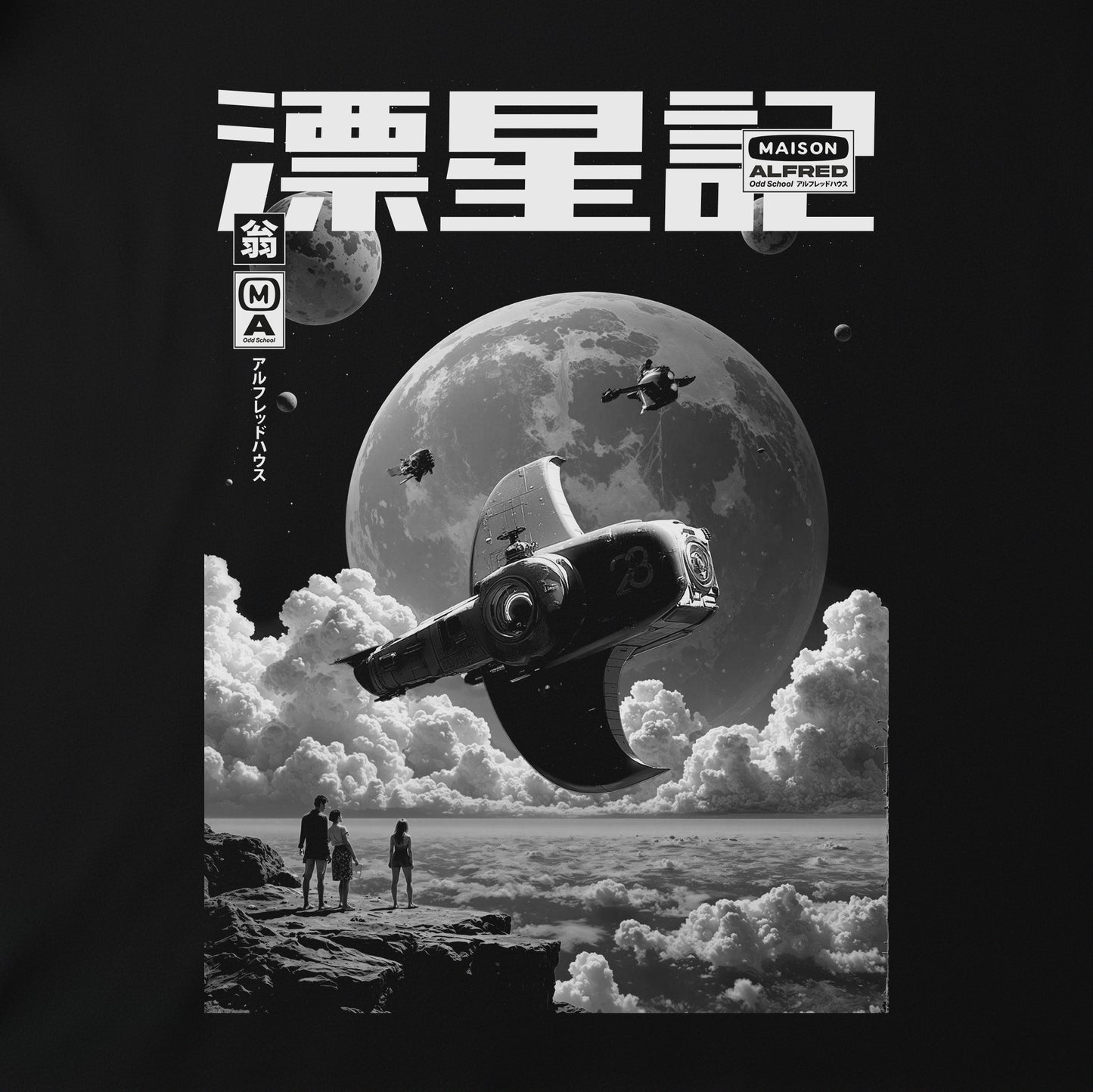 Floating Things tee
