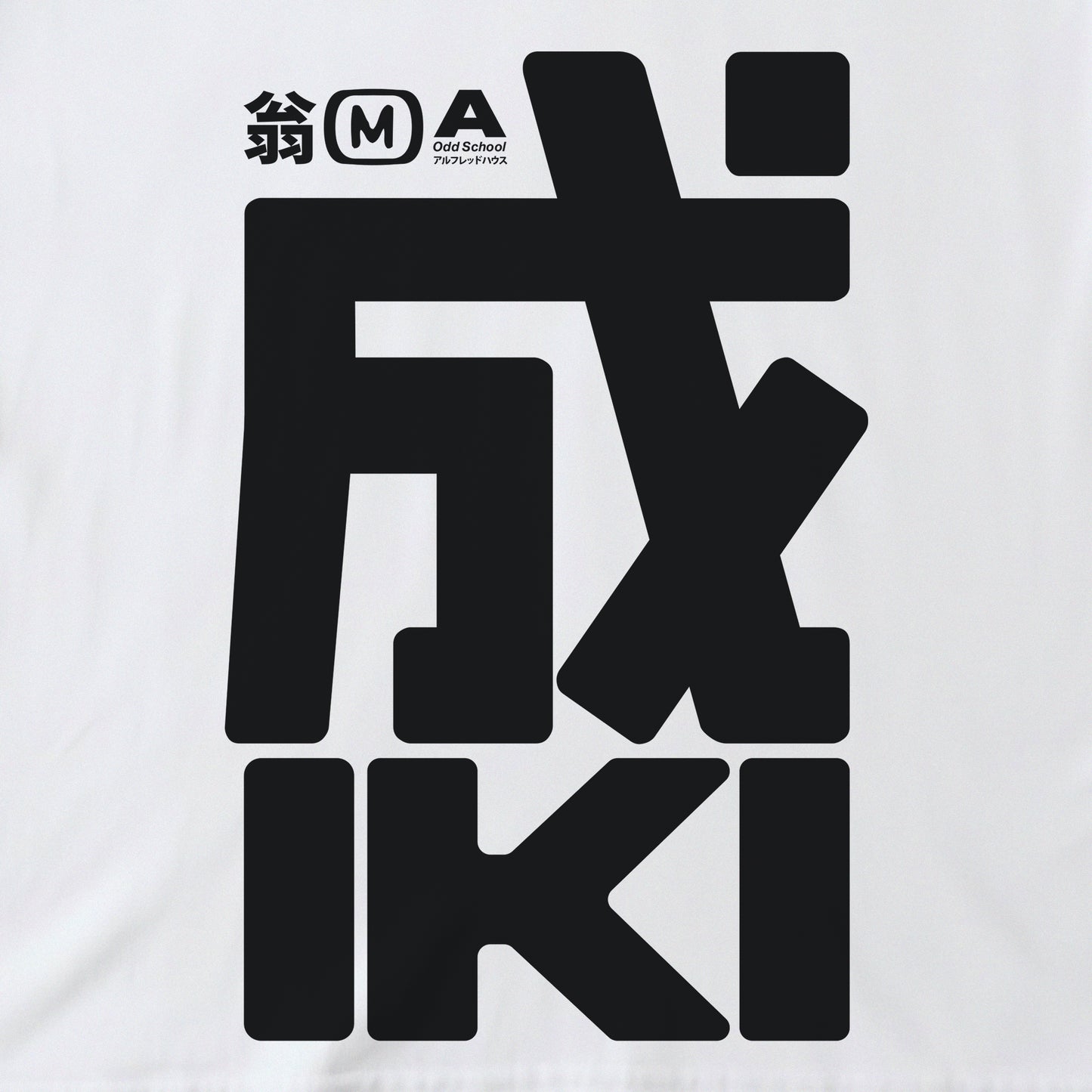 Iki tee - Back Impact