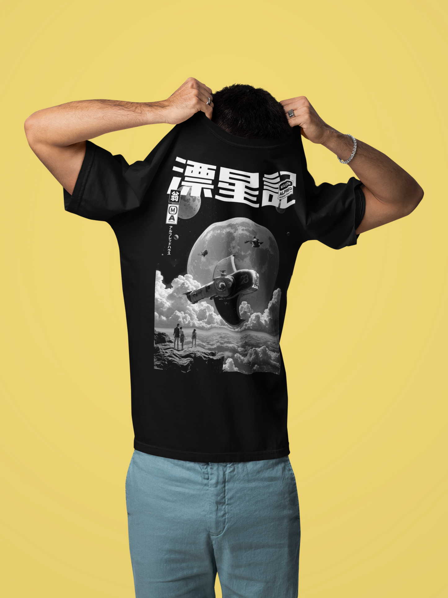 Floating Things tee
