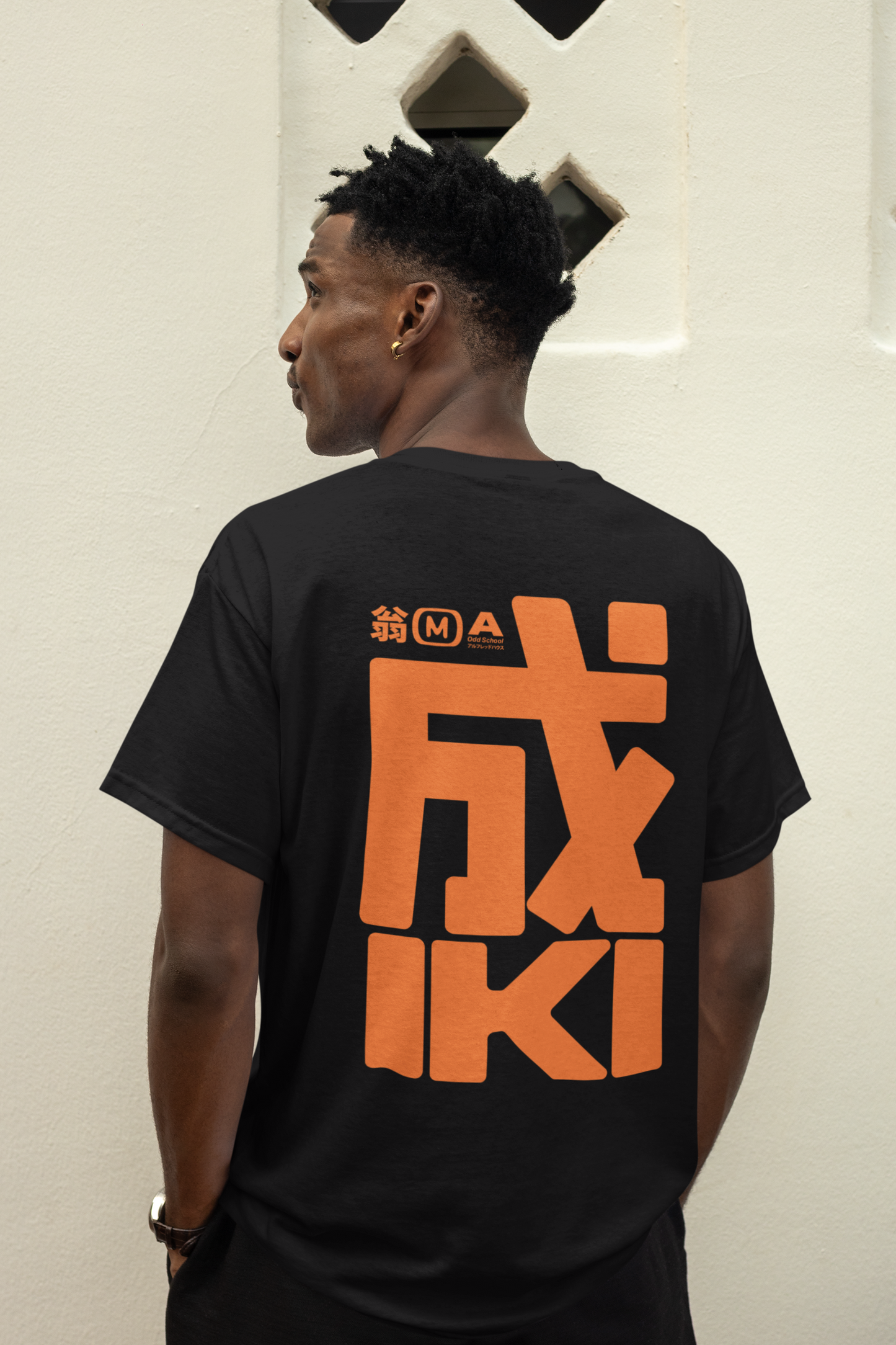 Orange Iki tee - Back Impact