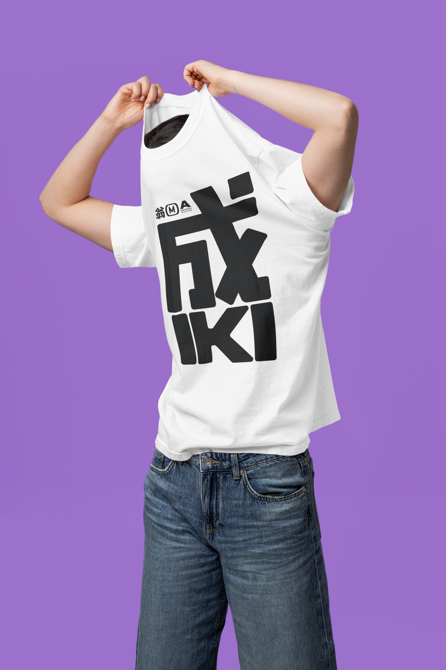 Black Iki tee