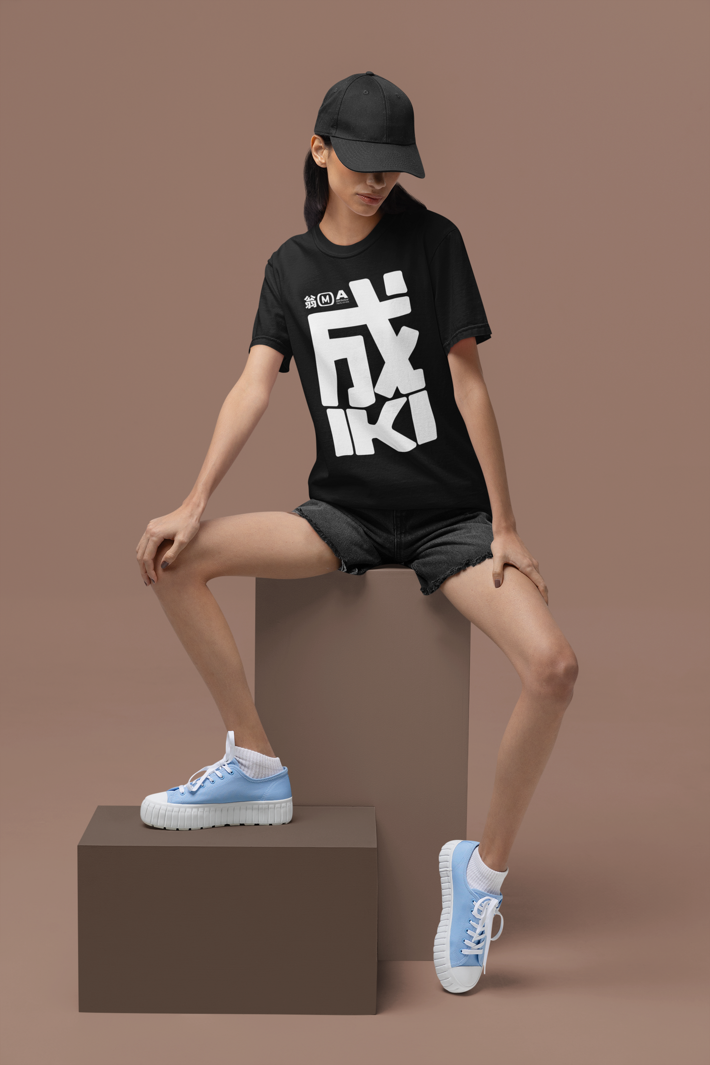 White Iki tee