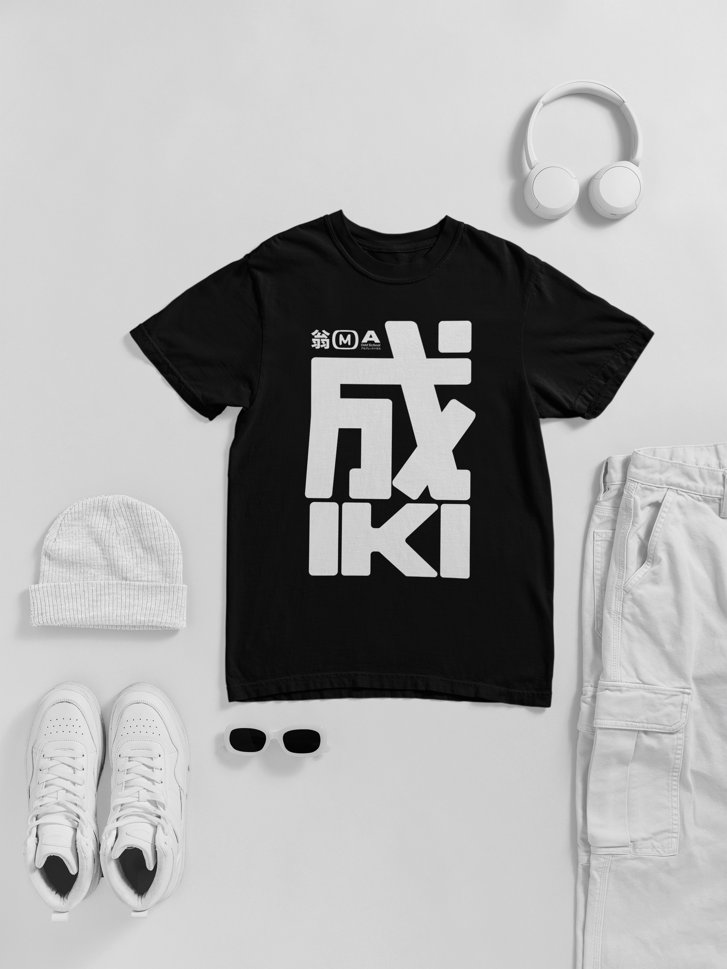 White Iki tee