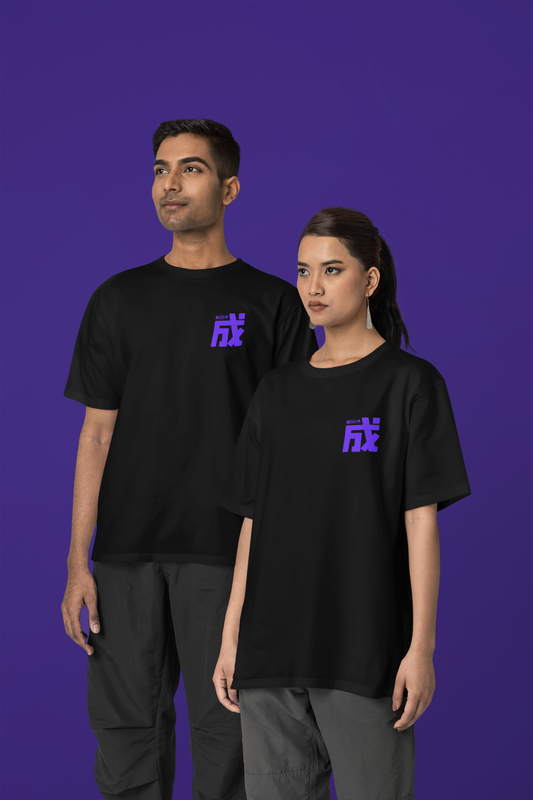 Iki tee - Logotherapy Collection