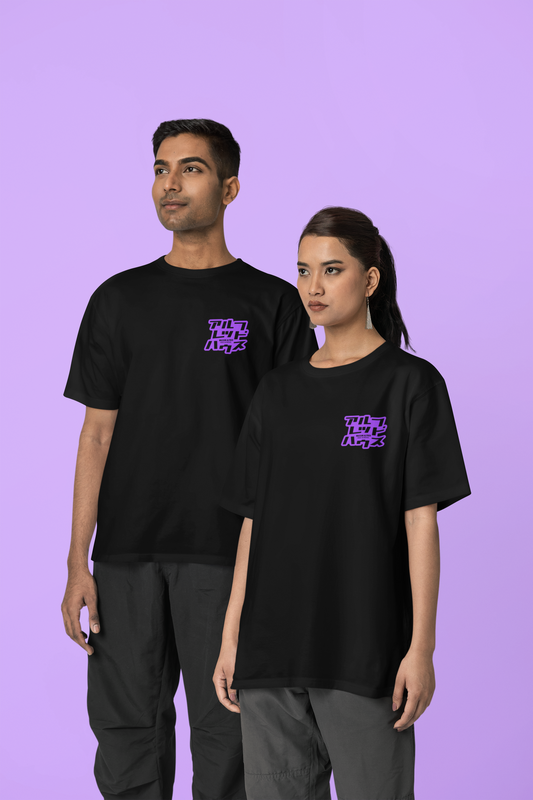 Nippon tee - Logotherapy Collection