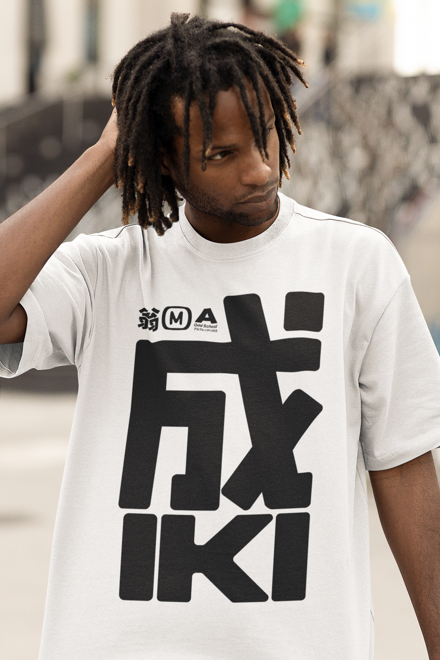 Black Iki tee