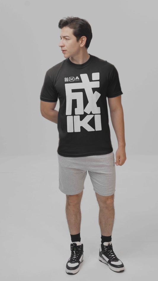 White Iki tee